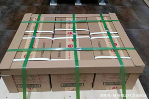 南京禄口机场快递酒水【机场货运当天